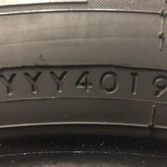 YOKOHAMA iceGUARD G075 225/65R17 17インチ スタッドレス 4本 19年製 バリ溝 ヴァンガード エクストレイル ハリアー等　(VTO803)クレジットカード QRコード決済可能