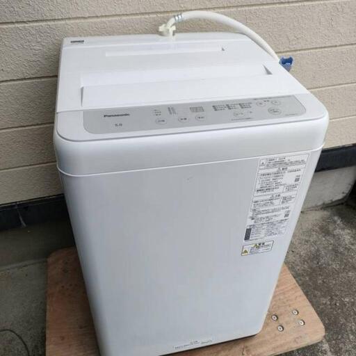 【2022年製】動作良好5kg パナソニック 全自動洗濯機