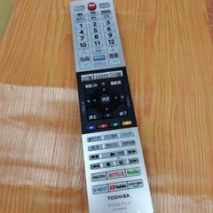 J271★TOSHIBA★24インチスマートTV★24V34★2022年製