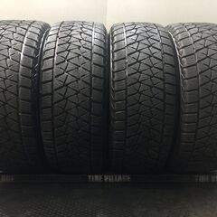 BBS 4H 7J.PCD114.3