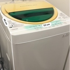 無料　TOSHIBA洗濯機7.0kg