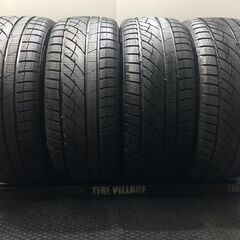 走行短め 22年製 MOMO SUV POLE W-4 235/50R18 18インチ スタッドレス 4本 アルファード ヴェルファイア等　(VTI819)クレジットカード QRコード決済可能
