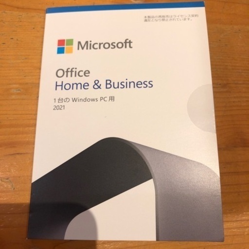 パソコンソフト Microsoft Office Home \u0026 Business 2021