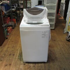 洗濯機 5.0kg 2018年製 東芝 TOSHIBA