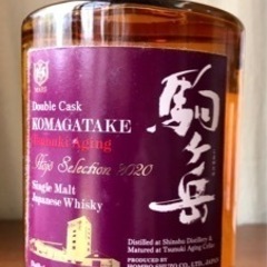 【新品】｢駒ヶ岳」シングル&ダブルカスク津貫エージング 寳常セレクション 2021 未開栓‼️