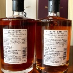 【新品】｢駒ヶ岳」シングル&ダブルカスク津貫エージング 寳常セレクション 2021 未開栓‼️