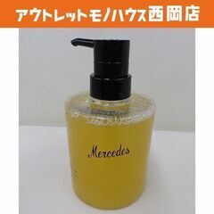 新品 未開栓☆ ウカ シャンプー Wake up！ 400ml ...