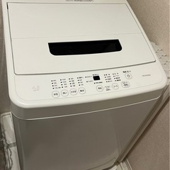 【至急】　洗濯機　アイリスオーヤマ　0円