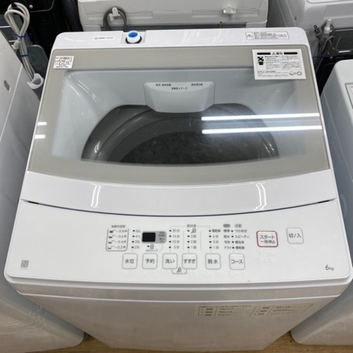 ニトリ　全自動洗濯機　2022年製　MTR60 【トレファク東大阪店】