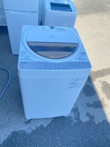 福岡市内配送無料　東芝 TOSHIBA AW-7G5(W) [全自動洗濯機 7kg 風乾燥機能付（1.3kg） ホワイト系]