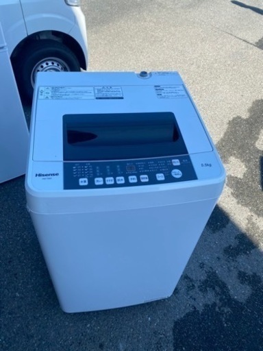 福岡市内配送設置無料　ハイセンス 全自動 洗濯機 5.5kg HW-T55C 本体幅50cm 最短10分洗濯 ふたり暮らし ホワイト/ホワイト