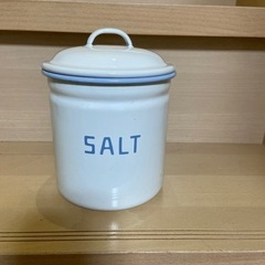 ホーロー缶　SALT
