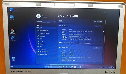 panasonicレッツノートCF-NX4【Core i3 5010U】Windows11（24H2）Office2021認証済