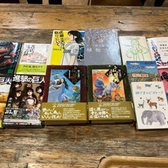 おススメの本をシェアする読書会vol.96改