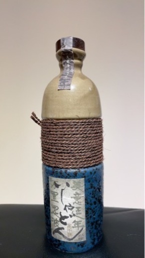 【新品未開封】焼酎