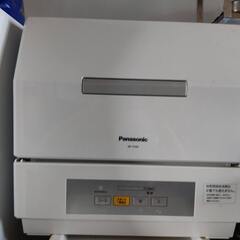 【値下げしました】食器洗い乾燥機　パナソニック　NP-TCR4-W