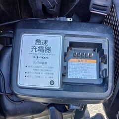 191?バカ良心的な電動自転車屋?土日もお子様と土足のまま、ご試乗 