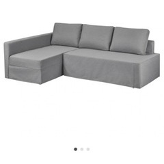 IKEA - FRIHETEN フリーヘーテン コーナーソファベッド 、カバー付き、長さ: 230 cm 