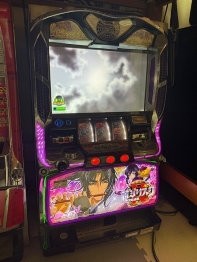 バジリスクⅡ