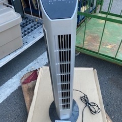 スリムファン 扇風機切タイマー付き  YSR-T801(WH) ...