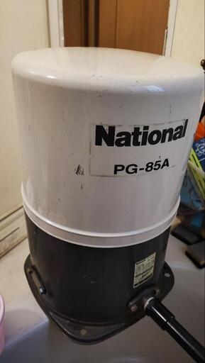 National ナショナル PG-85A 井戸ポンプ 浅井戸用 松下電器