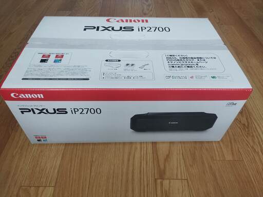 キャノンip2700プリンター