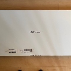IKEA 仕切り板　二枚入り　80×41cm