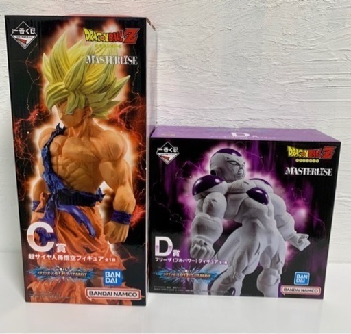 一番くじ ドラゴンボール VSオムニバスBRAVE