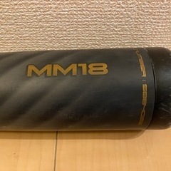 mm18 トップバランス 84cm 720g SSK 一般軟式用 バット MM18 トップバランス ミドルバランス