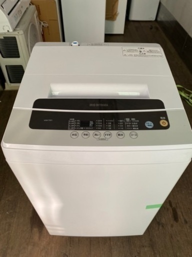 北九州市内配送無料　保証付き　2020年　全自動洗濯機 5.0kg IAW-T501 + スタイル物干しW640 HKM-640 ホワイト