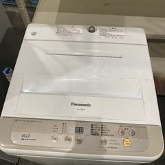 北九州市内配送無料 保証付き パナソニック Panasonic NA-F60B9-N [全 