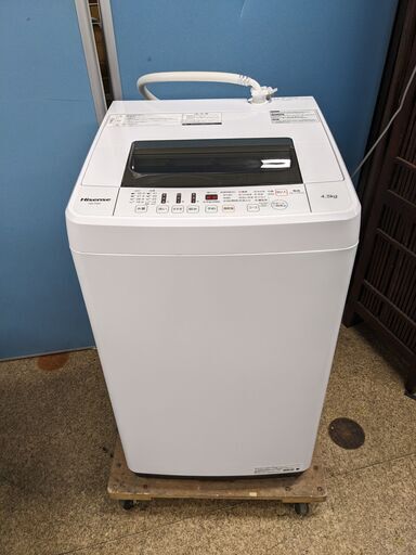 Hisense 全自動電気洗濯機 4.5kg 2020年製 HW-T45C
