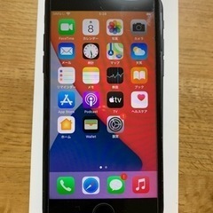 iPhone7 黒　128GB simフリー化済み