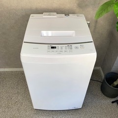 ☑︎ご成約済み? 最新の2022年製‼️ IRIS OHYAMA 洗濯機 7kg✨ 清潔感 