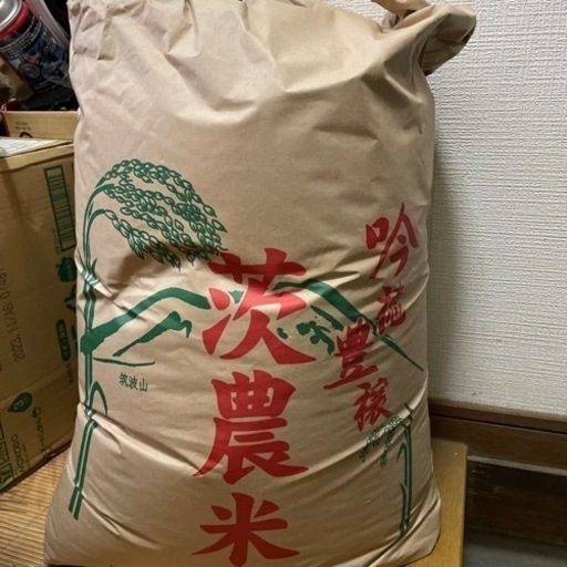 (商談中) 令和5年度新米お米炊きあがりふっくら美味しいお米です！