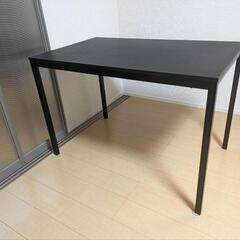 ダイニングテーブル 130×70cm