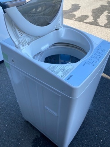 福岡市内配送設置無料　2018年　AW-5G6-W 全自動洗濯機 グランホワイト [洗濯5.0kg /乾燥機能無 /上開き]