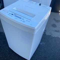 福岡市内配送設置無料　2018年　東芝 TOSHIBA AW-45M5(W) [全自動洗濯機 4.5kg ピュアホワイト]