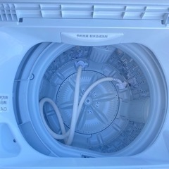 福岡市内配送設置無料　2018年　東芝 TOSHIBA AW-45M5(W) [全自動洗濯機 4.5kg ピュアホワイト]