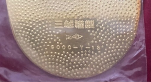 札幌オリンピック　記念小判　三越謹製　43.7g