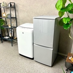 ☑︎ご成約済み? お洒落な木目調デザイン? 一人暮らし家電セット? お 