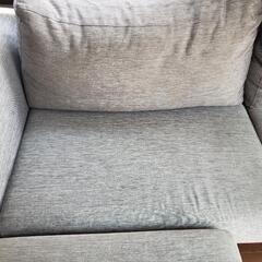 ボーコンセプト  ソファー