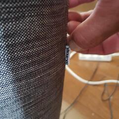 ボーコンセプト  ソファー