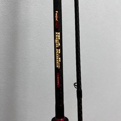 シーバスロッド　アピア風神　ハイローラー104ml