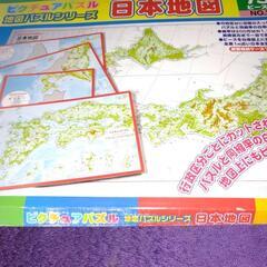 日本地図地図　地図パズル