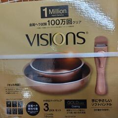 【ネット決済・配送可】VISIONS GOLD Coating ...