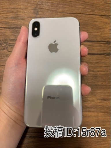 iPhone12 64G ホワイト 取り引き決定しました｡