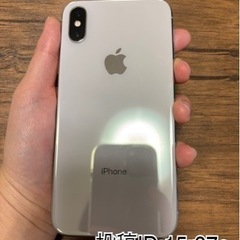 【受け渡し者決定】Apple正規店購入 iPhoneXS sil...