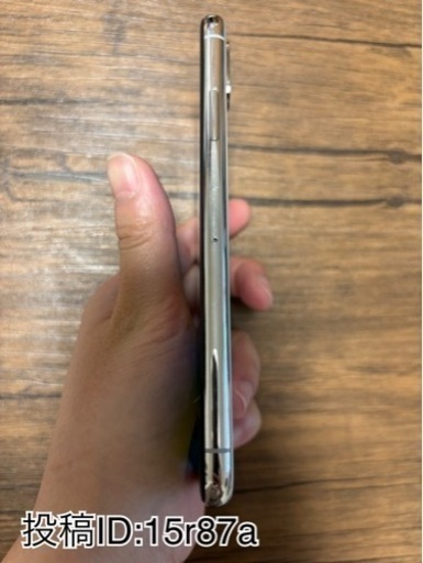 【受け渡し者決定】Apple正規店購入 iPhoneXS silver 256GB SIMフリー バッテリー74%