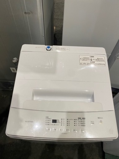 北九州市内配送無料　保証付き　2022年アイリスオーヤマ 縦型洗濯機 5.0kg IAW-T503E-W ホワイト